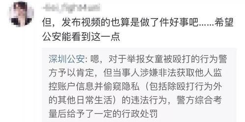 甘娟爆料视频大全最新版,事件真相与幕后黑幕