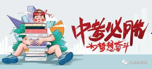 小恩施头条最新爆料消息,最新爆料事件引发热议