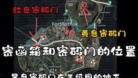 地铁逃生2.8最新爆料,惊险升级，挑战极限生存技巧！